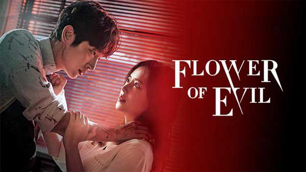 http://s16.picofile.com/file/8411036768/Flower_of_Evil_1_2020.jpg