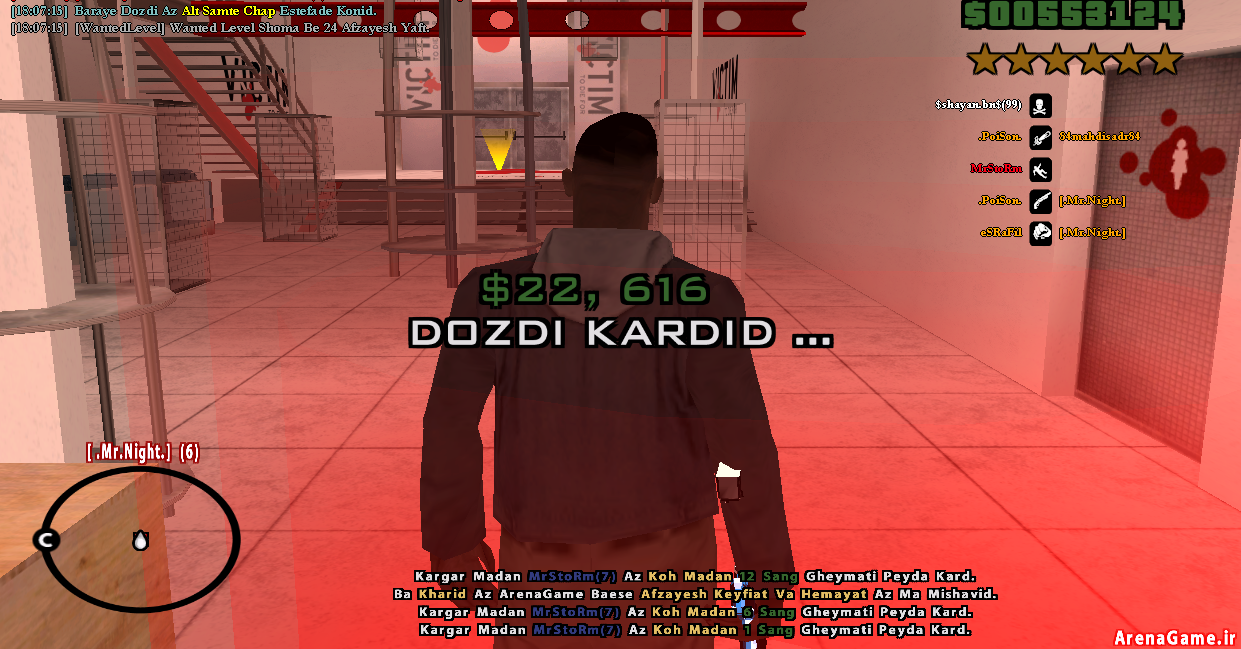 sa_mp_649.png