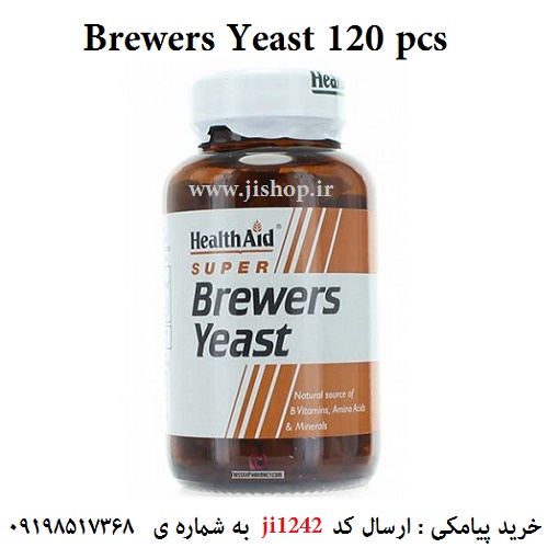قرص مخمر چاق کننده گیاهی مگاویت Brewers Yeast