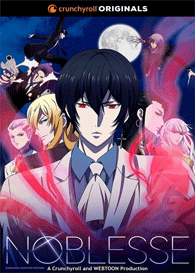 سریال انیمه Noblesse سریال انیمه Noblesse