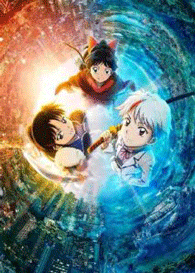 سریال انیمه Hanyou no Yashahime:Sengoku Otogizoushi سریال انیمه Hanyou no Yashahime:Sengoku Otogizoushi