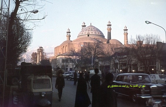 مسجد سپهسالار تهران،ت-منصوری،خیابان سیروس،تهران