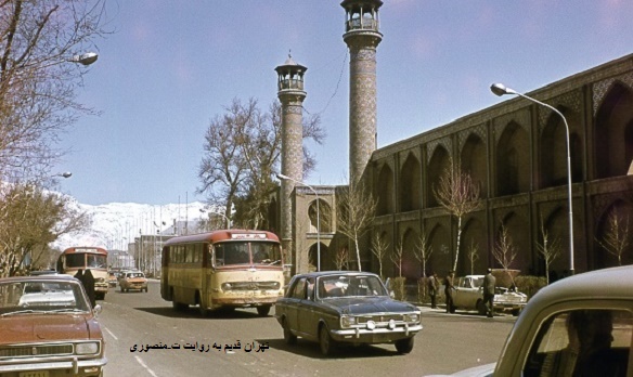 خیابان سیروس،ت منصوری،مسجد سپهسالار،تهران