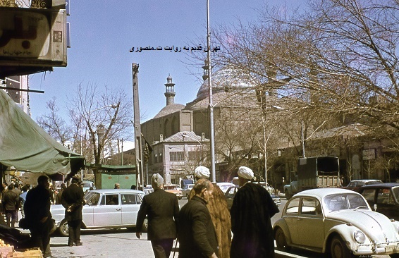 مسجد سپهسالار،خیابان سیروس،ت-منصوری،تهران قدیم
