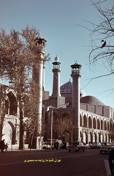 خیابان سیروس،مسجد سپهسالار،تهران قدیم ،تهران،ت-منصوری