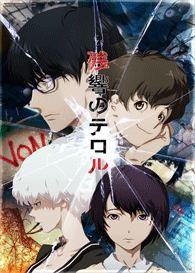 Zankyou no Terror Zankyou no Terror