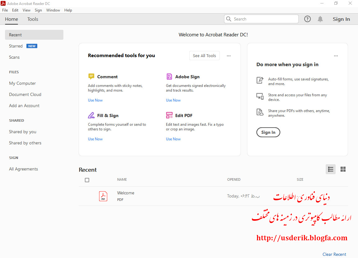 دانلود نرم‌افزار Adobe Acrobat Reader DC