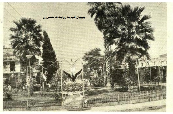 بهبهان قدیم