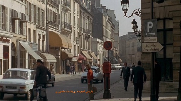 فیلم روز شغال