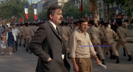 فیلم روز شغال