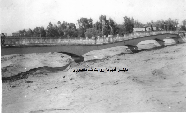 بابلسر قدیم