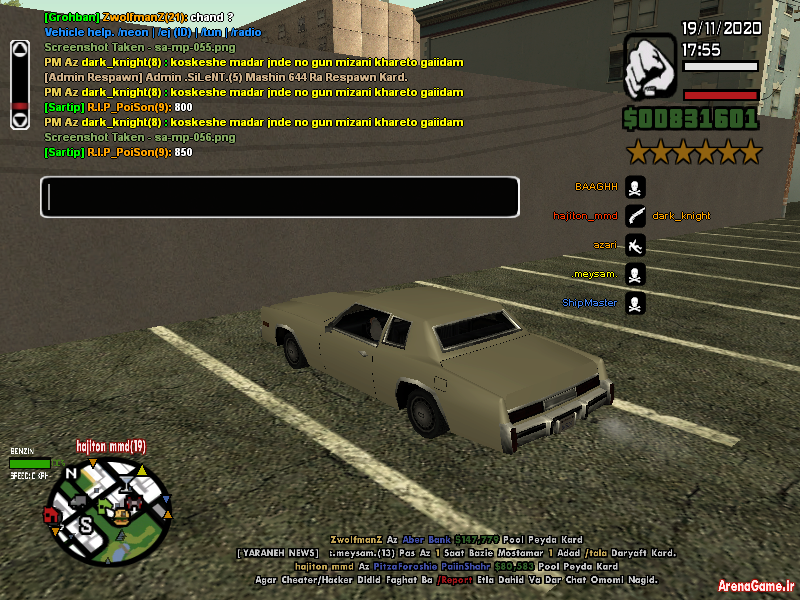 spacer.png