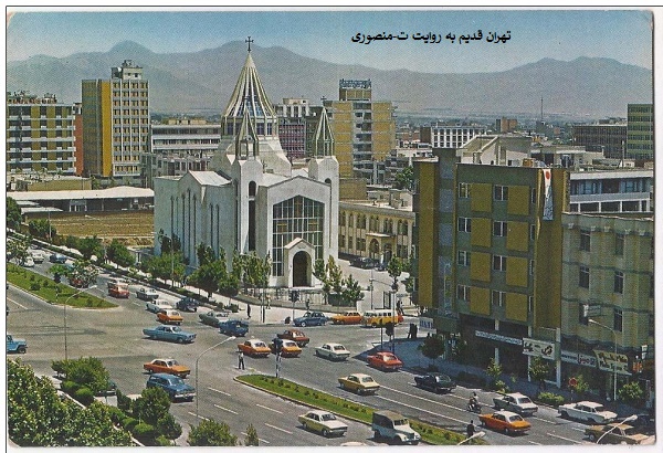 خیابان کریم خان زند