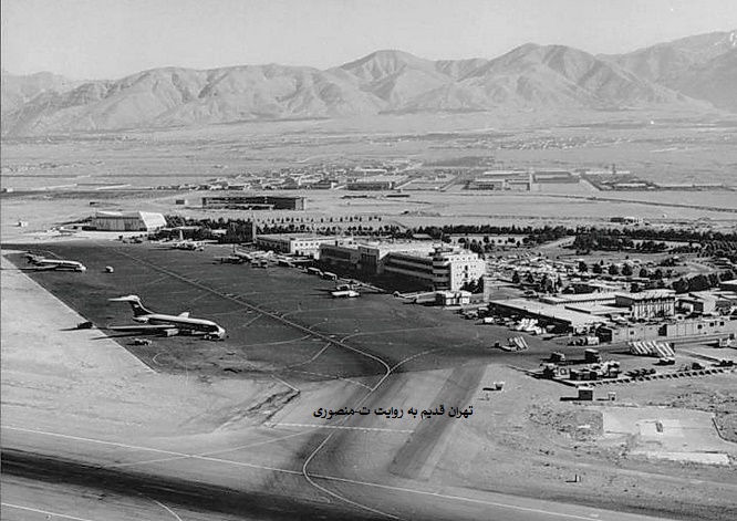 فرودگاه ،فرودگاه مهرآبد