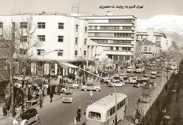 خیابان فردوسی