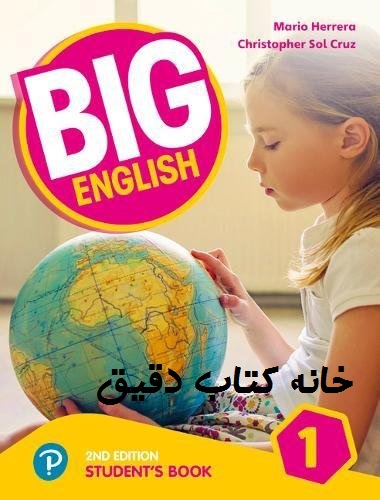 دانلود کتاب جواب کتاب کار بیگ انگلیش BIG ENGLISH 1