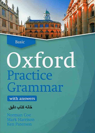 آکسفورد پرکتیس گرامر Oxford Practice Grammar Basic