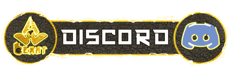 discord