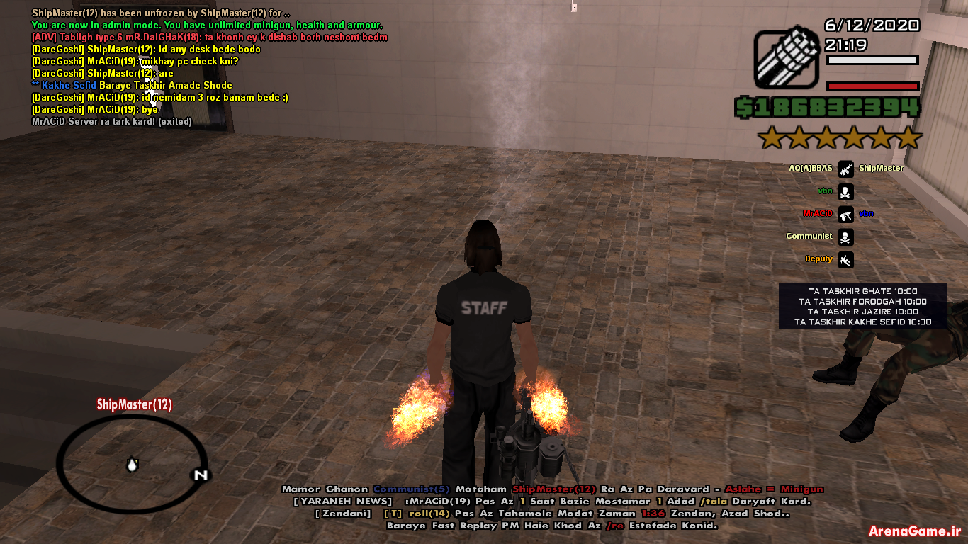 sa_mp_520.png