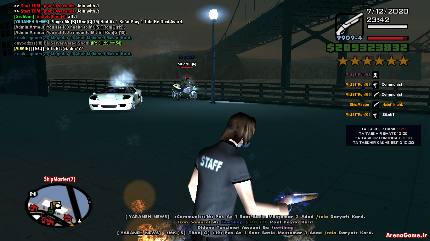 sa_mp_542.png