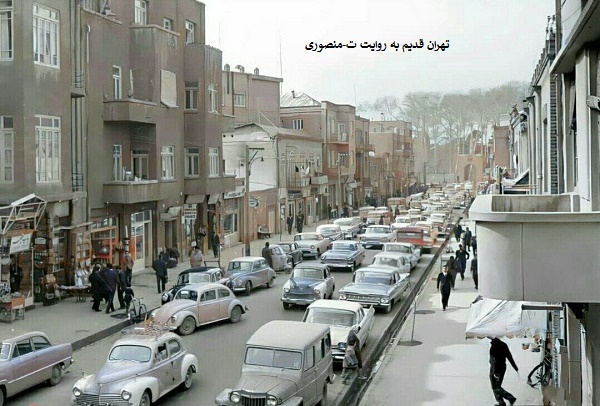 خیابان منوچهری