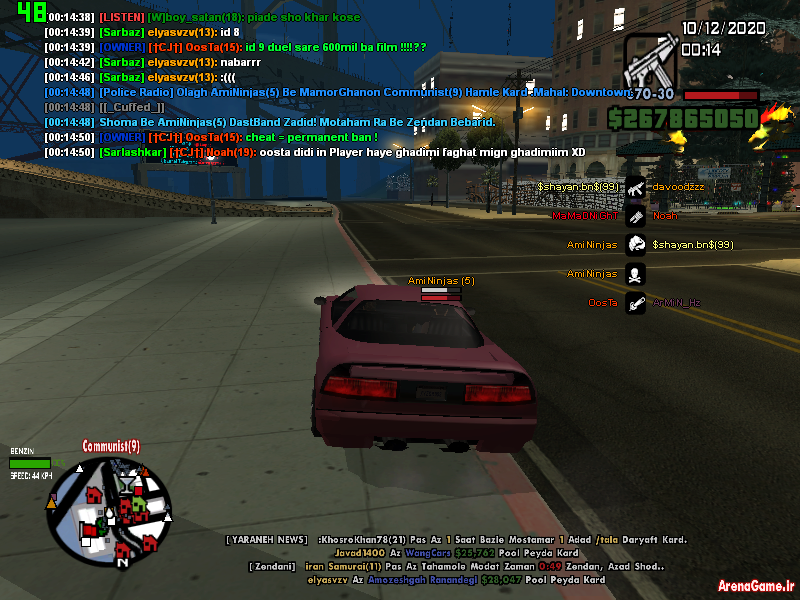 oosta_3.png