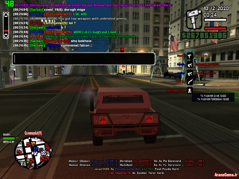 oosta_2.png