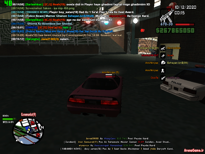 Oosta_1.png