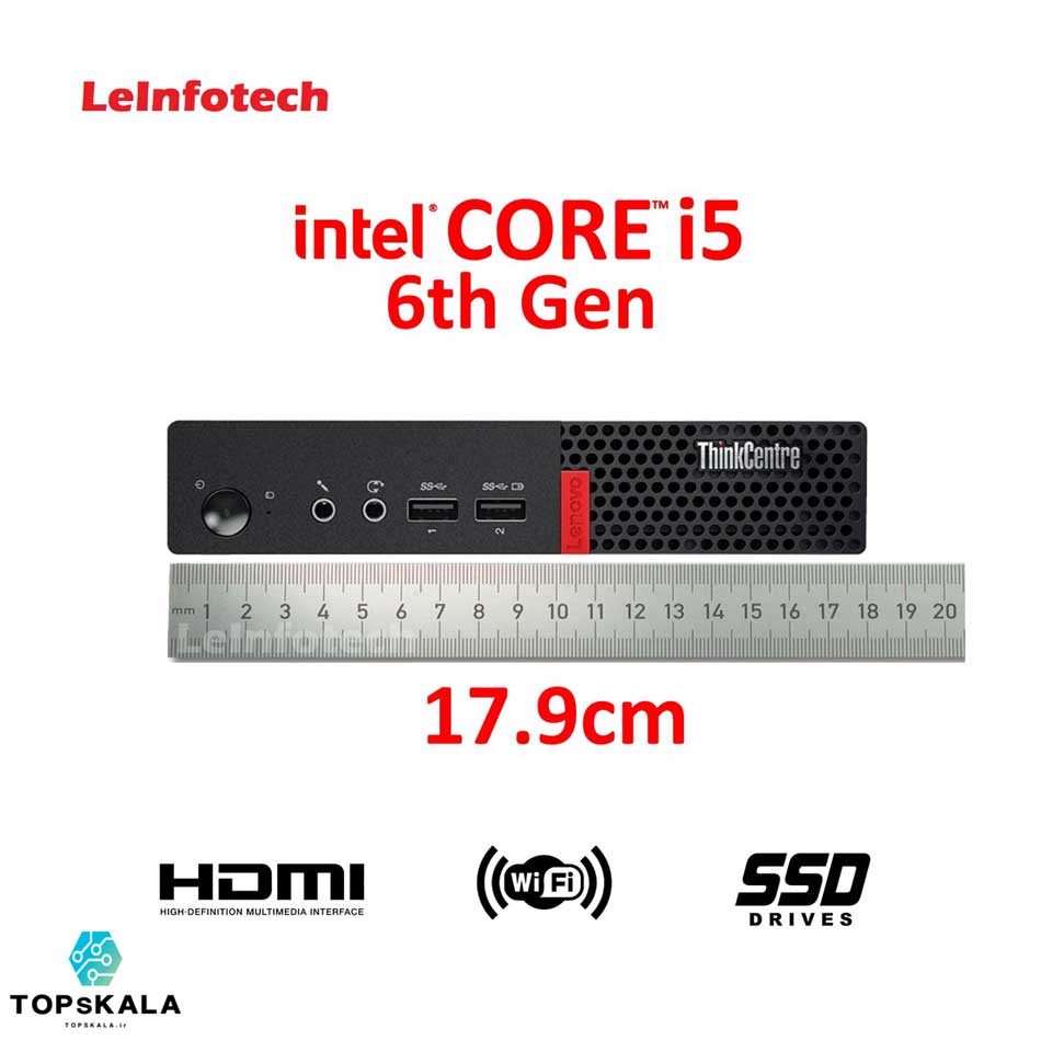 کامپیوتر استوک لنوو مدل LENOVO M700 Tiny با مشخصات پردازنده Intel Core i5 6400T و گرافیک Intel HD 530 دارای مهلت تست و گارانتی رایگان - محصول Lenovo
