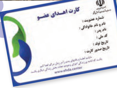 عکس5
