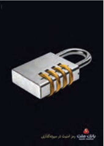 عکس6