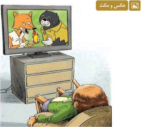 عکس9