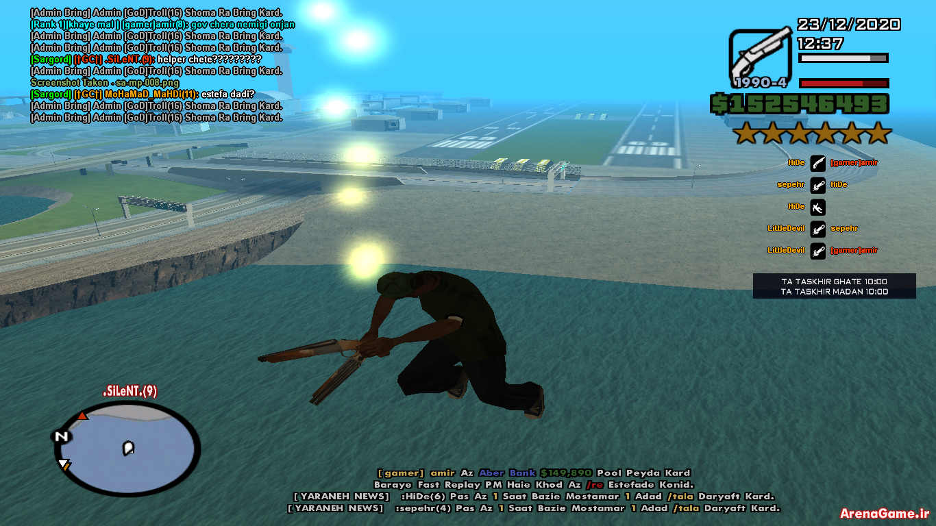 sa_mp_009.png