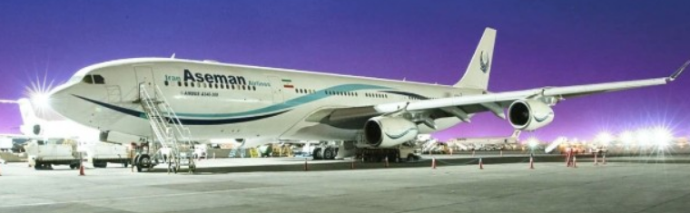 مدت زمان پرواز شیراز تهران مدت زمان پرواز شیراز به تهران 2 ساعت و 10 دقیقه است.