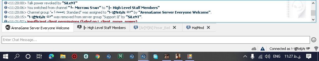 take_rank_alaki.png