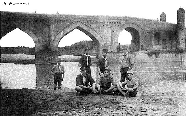 پل محمد حسن خان،بابل ،بابل قدیم