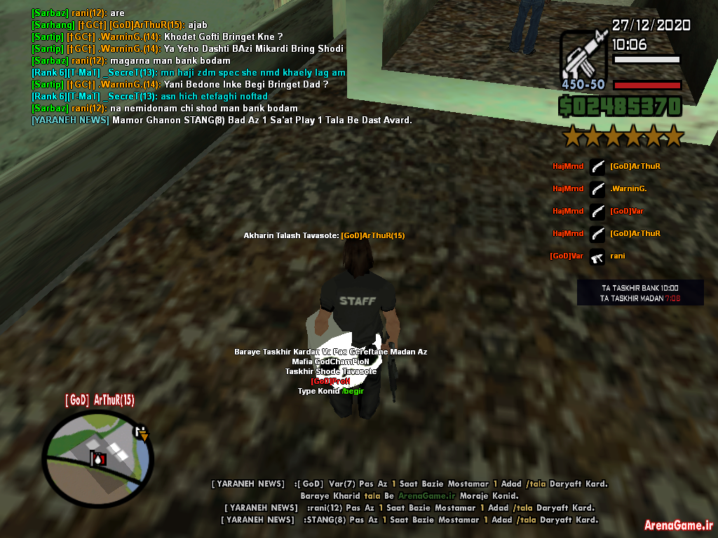 spacer.png