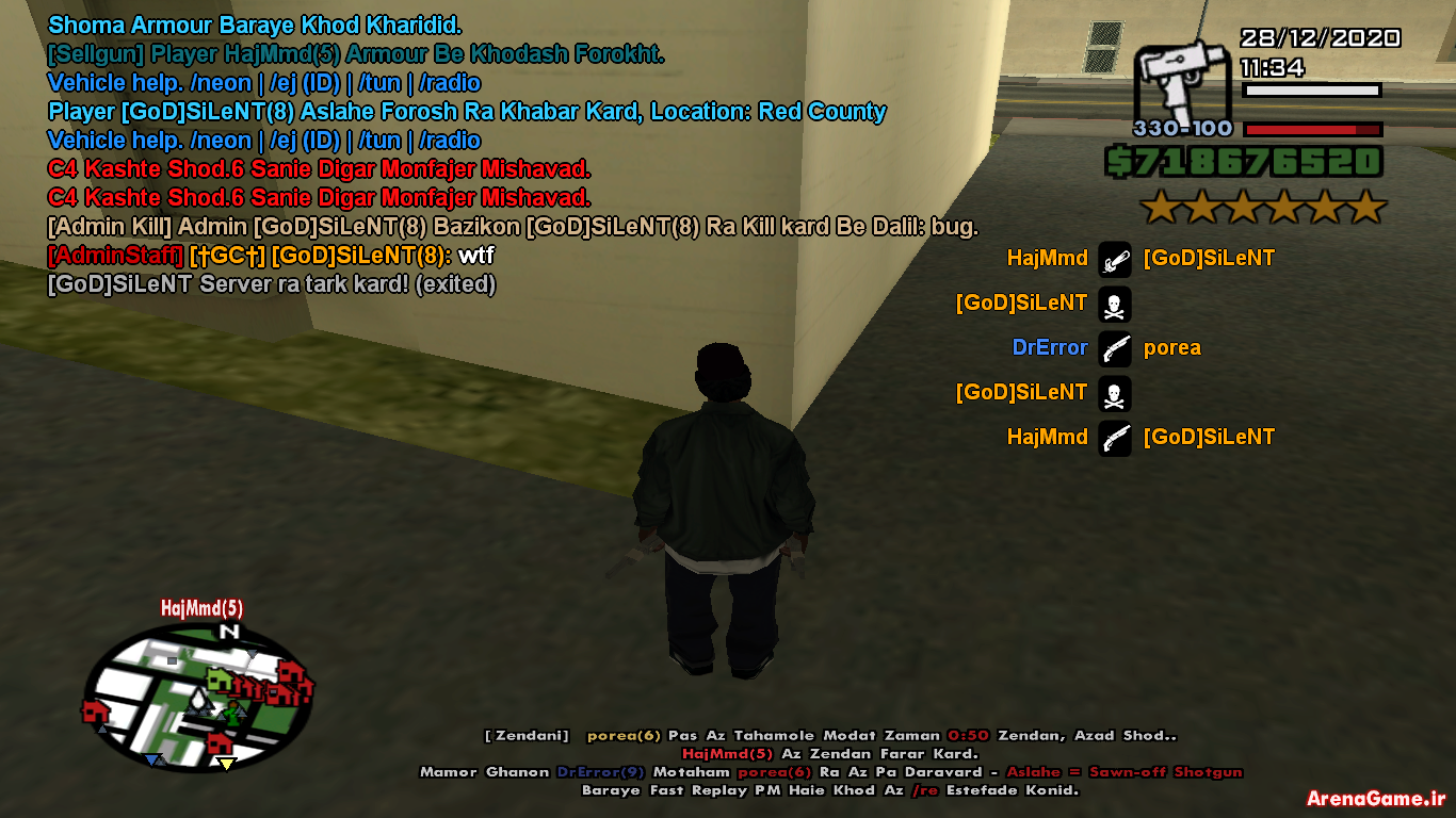 sa_mp_148.png
