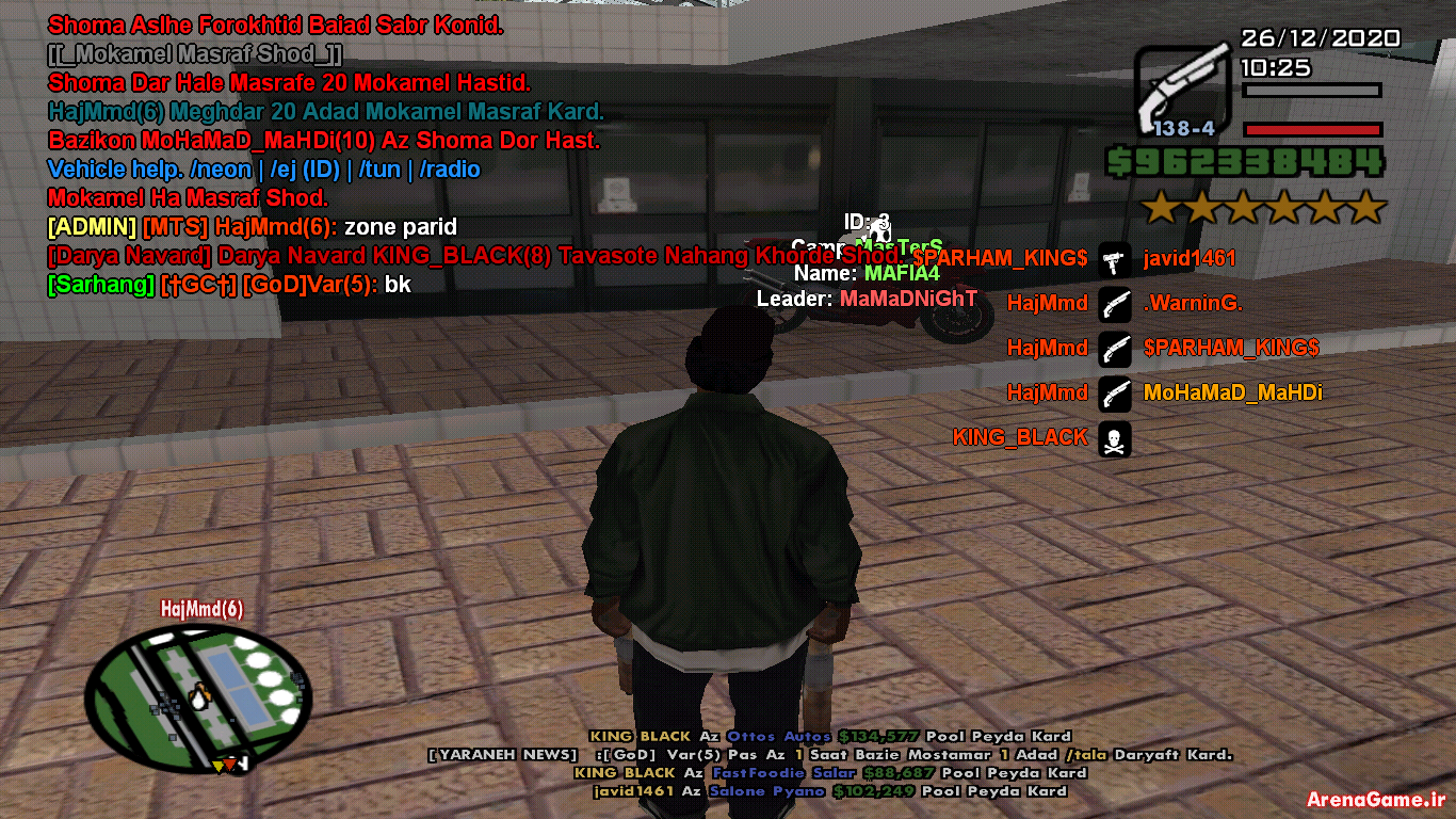 sa_mp_129.png