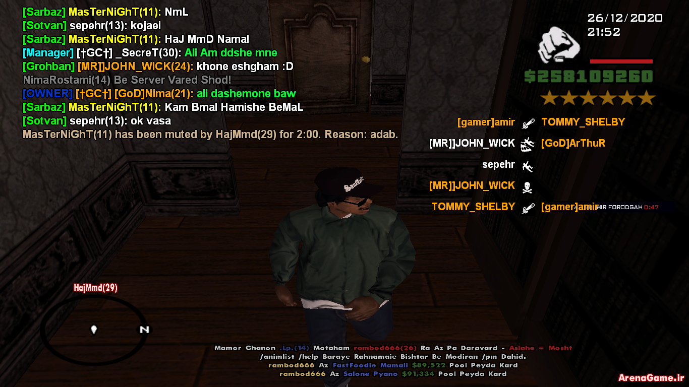 sa_mp_128.png