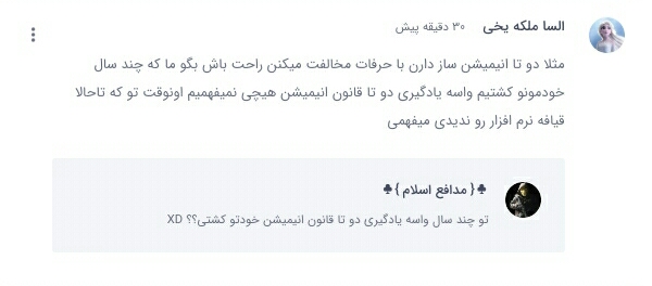 https://s16.picofile.com/file/8419359692/IMG_20201229_181222.jpg