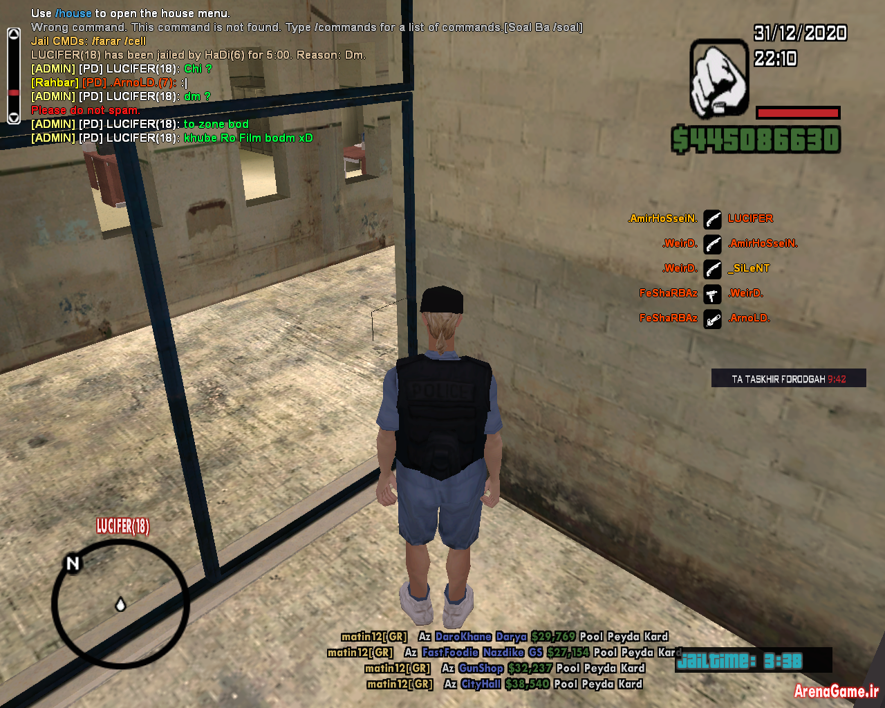 gta_sa_2020_12_31_22_10_26_66.png