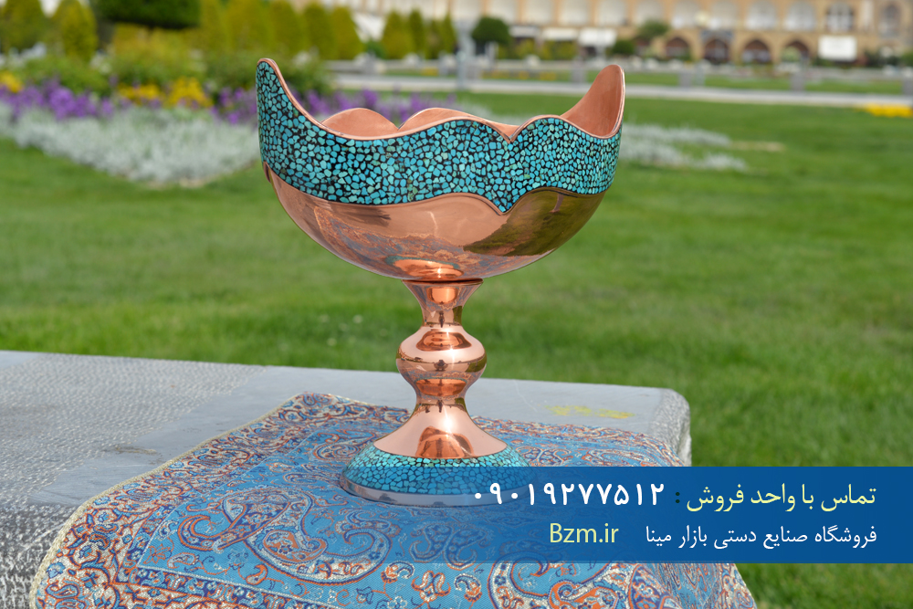 صنایع دستی تهران