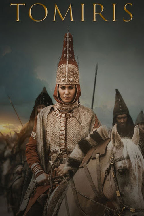 دانلود فیلیم آنا تومروس یا تومیریس ملکه آذربایجان The Legend of Tomiris