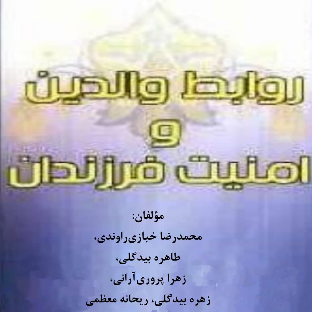 https://s16.picofile.com/file/8420181868/photo_2021_01_01_15_31_21.jpg