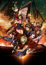 دانلود انیمه Koutetsujou no Kabaneri دانلود انیمه Koutetsujou no Kabaneri