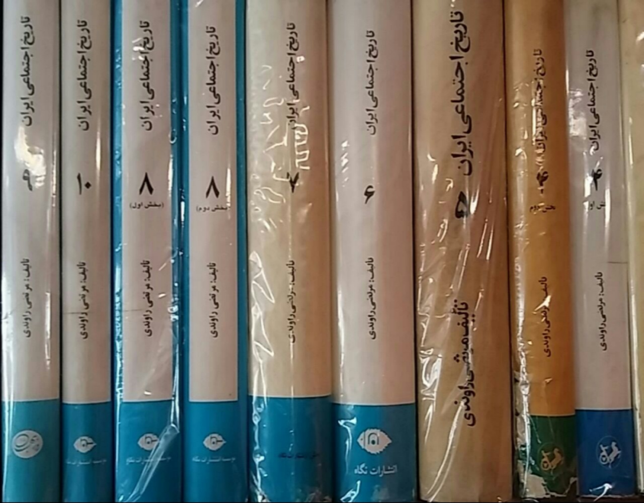 https://s16.picofile.com/file/8420386226/6.jpg