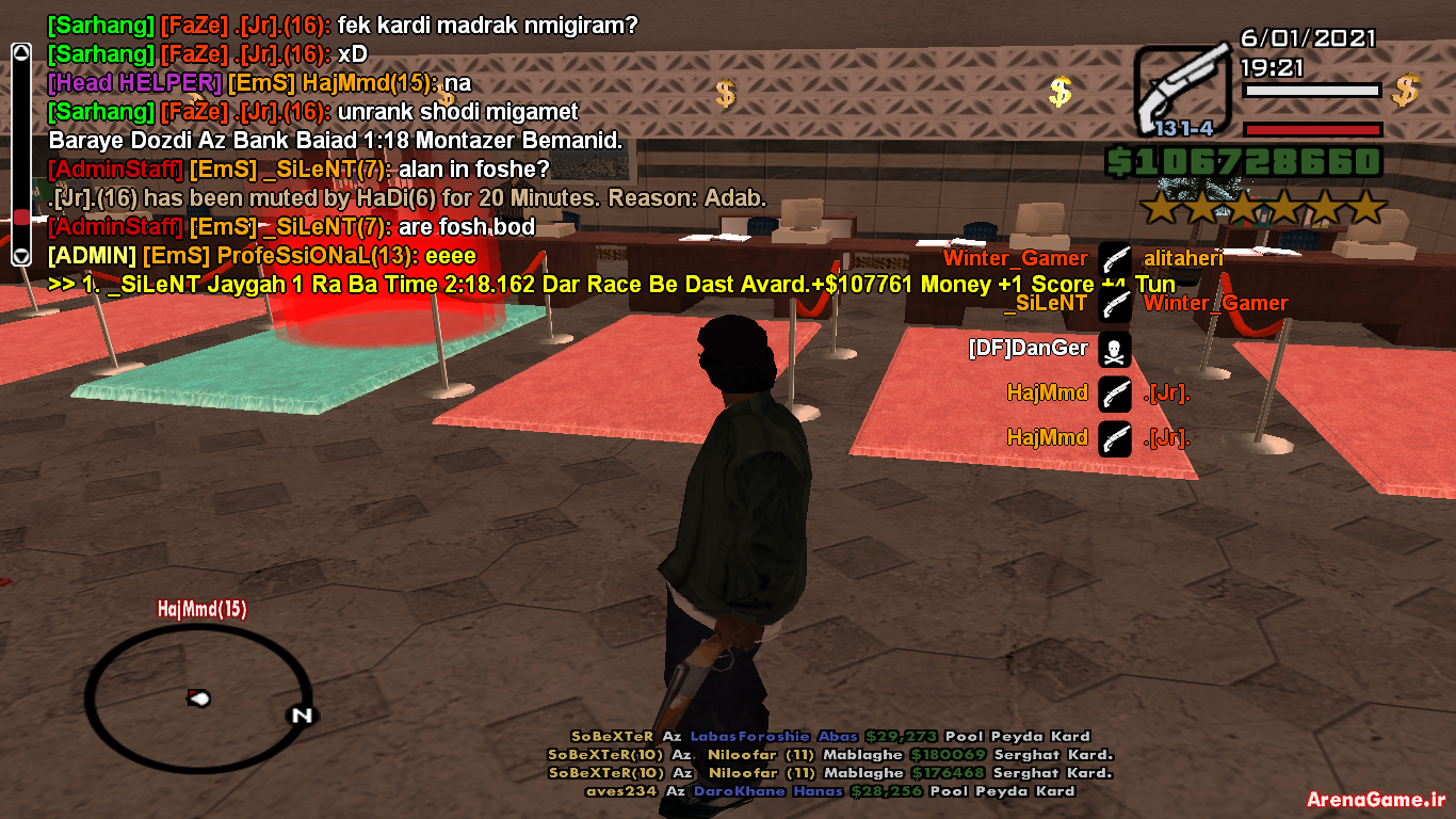 sa_mp_212.png