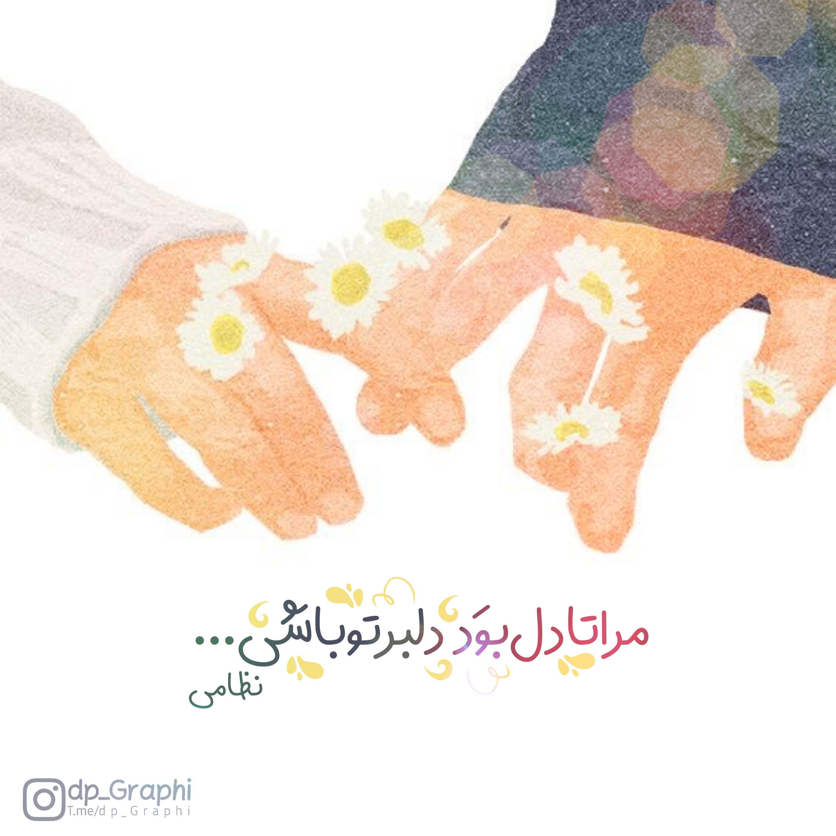 6 فونت دست نویس حرفه ای 6 فونت دست نویس حرفه ای