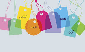 آزمون آیلتس
